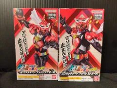 バンダイナムコ 装動仮面ライダーガッチャード→2← & 仮面ライダーギーツ 仮面ライダーガッチャード 仮面ライダーガッチャード アッパレスケボー 1+2セット