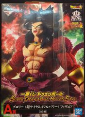BANDAI SPIRITS 이치 반 쿠지 드래곤 볼 SUPER DRAGONBALL HEROES SAGA A상 KING CLUSTAR 슈퍼 사이어인 4 브로리 풀 파워 피규어