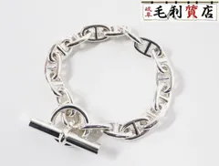 2025年最新】エルメス 16mm コマの人気アイテム - メルカリ