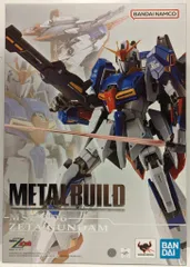 2025年最新】METAL BUILD ゼータガンダムの人気アイテム - メルカリ