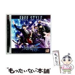 中古】 井川式秘密の英文法ノート （大学入試合格圏シリーズ） / 井川