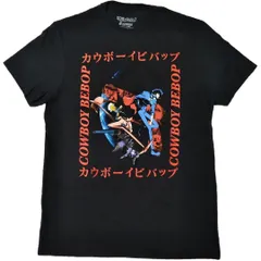 2025年最新】カウボーイビバップ tシャツの人気アイテム - メルカリ