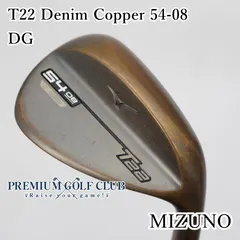 2026年最新】t22 ウェッジ ミズノの人気アイテム - メルカリ