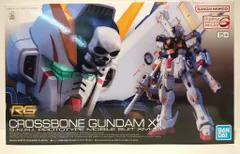 2025年最新】rg クロスボーンガンダムの人気アイテム - メルカリ
