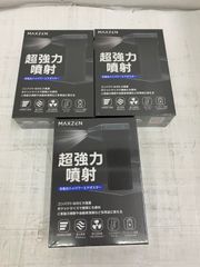新品・未使用】マルチリボン ユヤマ 黒 20個 - メルカリ