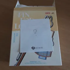 ラブブ イニシャル キーホルダー？