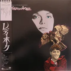 PERSONZ パーソンズ LP/EP レコード2枚 直筆サイン色紙 PERSONZ パーソンズ LP/EP レコード2枚 直筆サイン色紙│hiai.co.jp