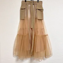 MAISON SPECIAL Tulle Tiered Belt Skirt チュールティアードベルトスカート フラップポケットデザイン シアー素材 ベージュ FREE
