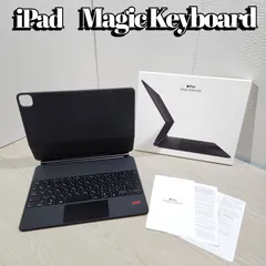 Apple アップル マジックキーボード Magic Keyboard Model A1998 MXQU2J/A 純正品