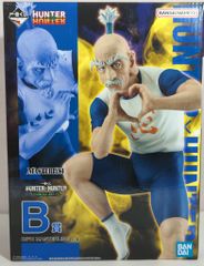 BANDAI SPIRITS 이치 반 쿠지 HUNTER × HUNTER CHMERA ANT 2 B상 네테로 MASTERLISE