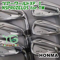 美品！ホンマTOUR WORLDシリーズ3点セット - メルカリ