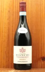 ウマニ・ロンキ モンテプルチアーノ・ダブルッツォ ビアンキ 2024年 （赤ワイン・イタリア）オーガニック(ユーロリーフ認証)のサムネイル