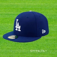 種類71：ロイヤルブルー×ホワイト/7-7/8(62.5cm) ニューエラ NEW ERA MLB 59FIFTY ロサンゼルス・ドジャース キャップ LA5950