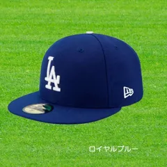 種類65：ロイヤルブルー×ホワイト/7-1/2(59.6cm) ニューエラ NEW ERA MLB 59FIFTY ロサンゼルス・ドジャース キャップ LA5950