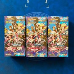 DM25-BD3 デュエル・マスターズTCG ドリーム英雄譚デッキ グレンモルト