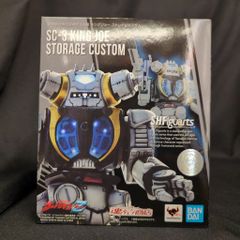 メディコム・トイ 東映レトロソフビコレクション 仮面ライダーアマゾン