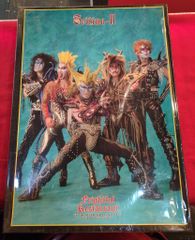 A1ヴィンテージポスター KISS THE SECOND COMING 1996 - メルカリ