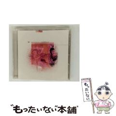 中古】 井川式秘密の英文法ノート （大学入試合格圏シリーズ） / 井川