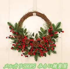 クリスマスリース 果実物語 来年順調語り 玄関リース ドアチャーム 松笠 装飾 デコレーション 飾り 輪 贈り物 造花 ギフト 年末 冬111111