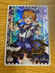 2025年最新】ラブライブ ラブカ サインの人気アイテム - メルカリ