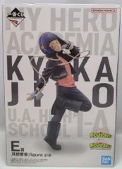 2025年最新】耳郎響香 フィギュア 一番くじの人気アイテム - メルカリ