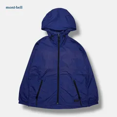2025年最新】(モンベル)mont-bell ウインドブラスト パーカ Men'sの