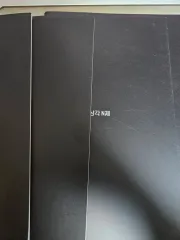 新品の本) 2026 アン·ガラム N제(積分 図形 ジス(JISOO) ローグ関数 Killer)