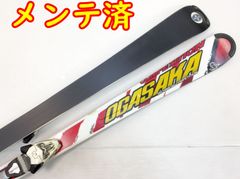 OGASAKA TC-SU 165cm - メルカリ