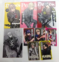 【中古】雑誌風デザインイラストカード 桃源暗鬼 TVアニメ化記念フェア  TSUTAYA 購入特典