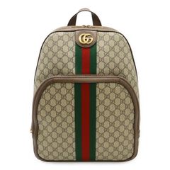 GUCCI グッチ オフィディア GGスプリーム ミディアム バックパック リュック デイパック シェリーライン PVC ベージュ モカブラウン 547967