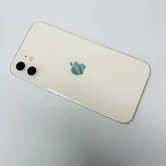 iPhone 12 128GB SIMフリー 電池100% 04616