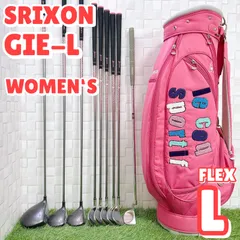 2025年最新】スリクソン Gie-Lの人気アイテム - メルカリ
