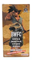 2025年最新】ドラゴンボール超 bwfc造形天下一武道会3の人気アイテム