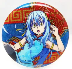 2026年最新】転生したらスライムだった件 リムル 缶バッジの人気