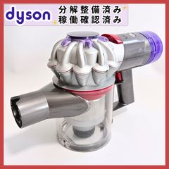 動作確認・分解清掃済】Dyson Micro 1.5kg SV21 ソフトクリーナー