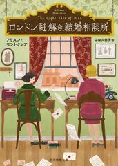 N.N(値下げ交渉ok様 リクエスト 2点 まとめ商品 - メルカリ