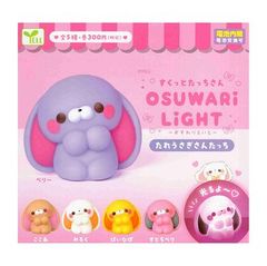 ふ*読様 ハズビン・ホテルへようこそ ぬいぐるみvol.4 全4種×27セット ハズビン・ホテルへようこそ ぬいぐるみ 4種セット vol.4 - メルカリ