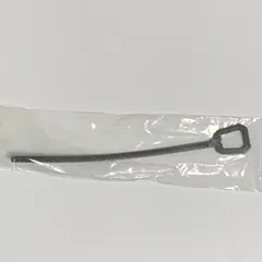 【袋未開封】ベイブレードX BEYBLADE X ワインダーのみ グレー