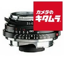 コシナ フォクトレンダー ベッサL 赤城耕一：第17回 初号機BESSA-Lの潔い仕様と冒険：Photo & Culture, Tokyo