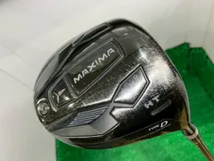 2025年最新】xross gripの人気アイテム - メルカリ