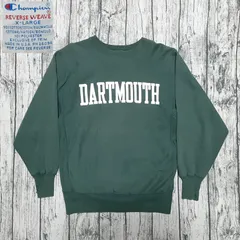 【size XL】USA製 90s 刺繍タグ Champion REVERSE WEAVE DARTMOUTH GREEN チャンピオン リバースウィーブ ダートマス グリーン 緑
