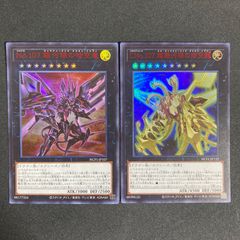 遊戯王 天界王 シナト 儀式セット - メルカリ