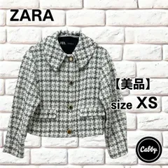 【美品】ZARA ザラ ツイードジャケット 金ボタン サイズXS