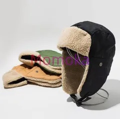 フライトキャップ 防寒帽子 メンズ パイロットキャップ 防寒帽子 ロシア帽 耳当て付き ファー帽子 防風 キャップ ボア パイロット336699