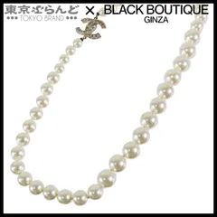 シャネル CHANEL ココマーク ロングネックレス A16V ホワイトxゴールド コスチュームパール ラインストーン GP メタル レディース 101832243