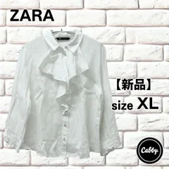 【新品タグ付き】ZARA ザラ フリルブラウス リネン100% サイズ XL