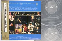 2026年最新】プリンス・トラスト 1987 の人気アイテム - メルカリ