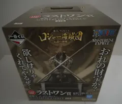 ONE PIECE ゴール・D・ロジャー海賊団 ラストワン GOLD ゴール・D・ロジャー 未開封 出品