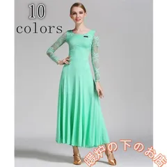 ダンスウェア ステージ衣装 競技会 競技用 レディース ワンピース パーティー舞台衣装 演出服 社交ダンス モダンドレス39678