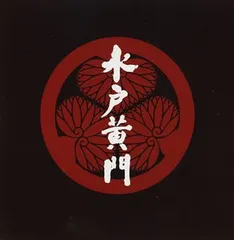 超力戦隊オーレンジャー 直筆サイン色紙 さとう珠緒 合田雅吏 宍戸勝 麻生あゆみ 超力戦隊オーレンジャー 直筆サイン色紙 さとう珠緒 合田雅吏 宍戸勝 麻生